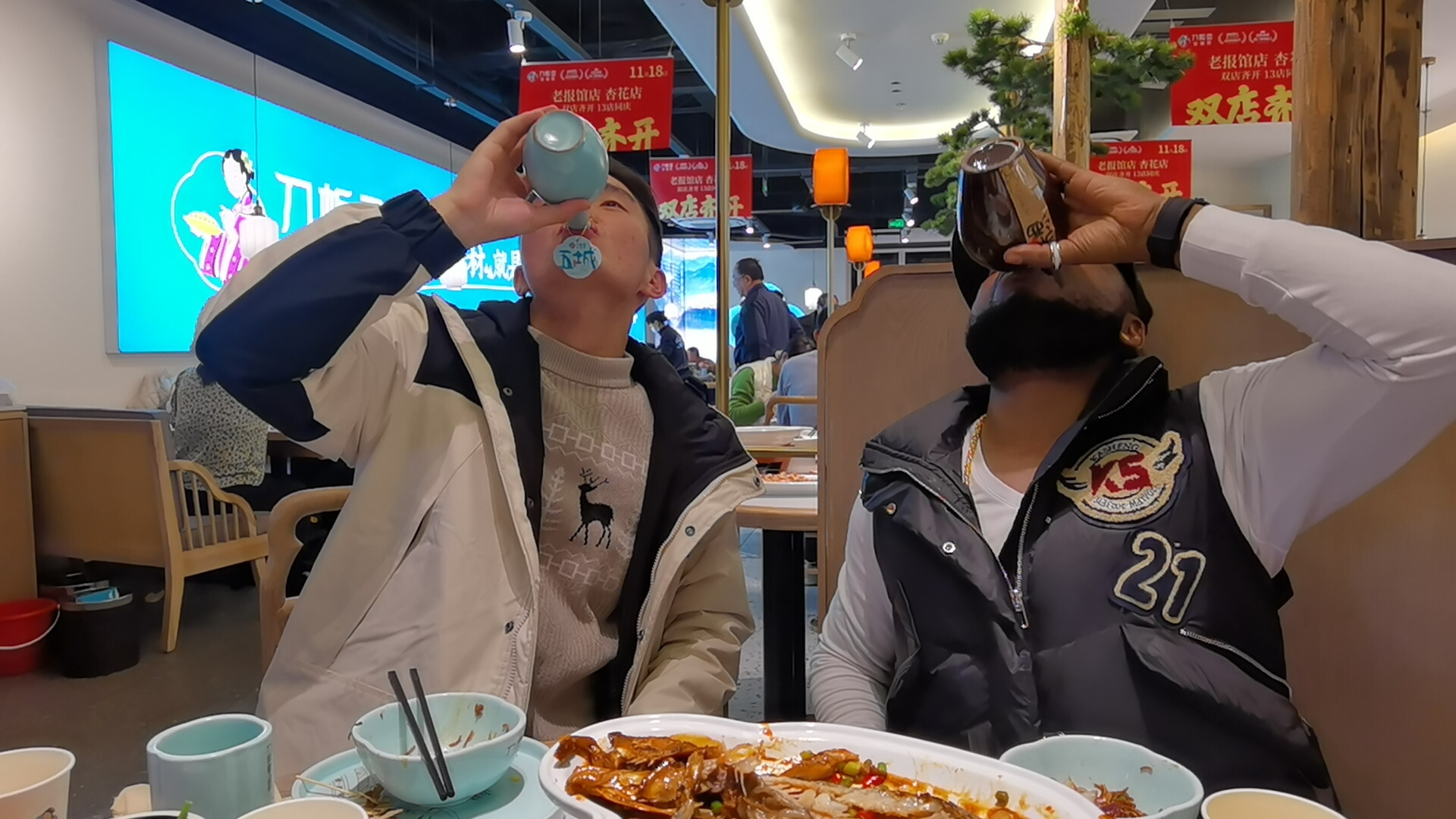 Toaks International Trading Company - Máquinas de construção LIUGONG - Euro 3 undefined: foto 8