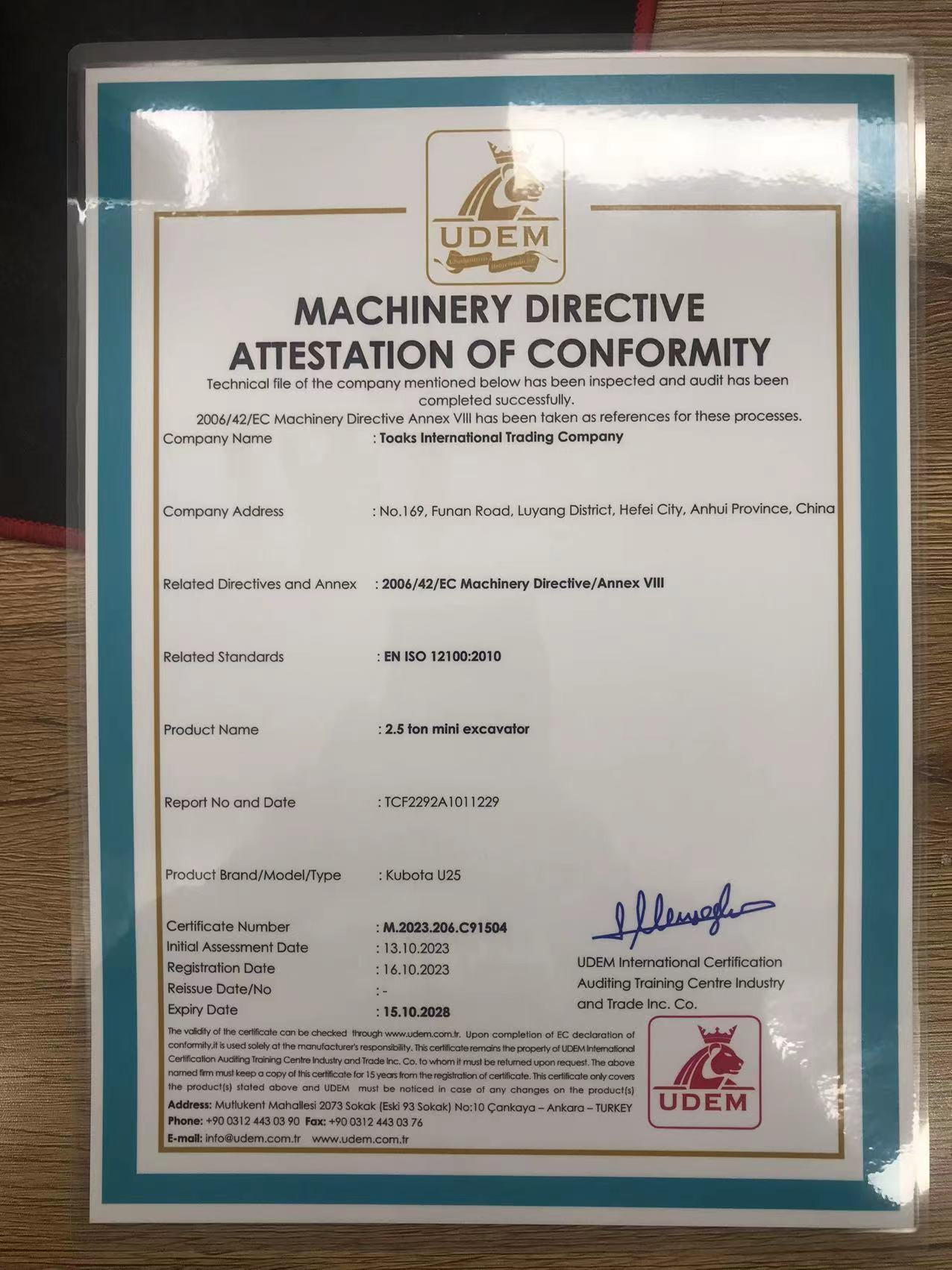 Toaks International Trading Company - Máquinas de construção LIUGONG - Euro 3 undefined: foto 25