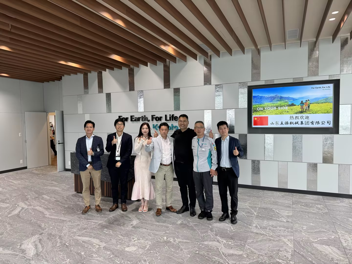 Shandong Rippa Machinery Group Co., Ltd. - Máquinas de construção KUBOTA undefined: foto 2