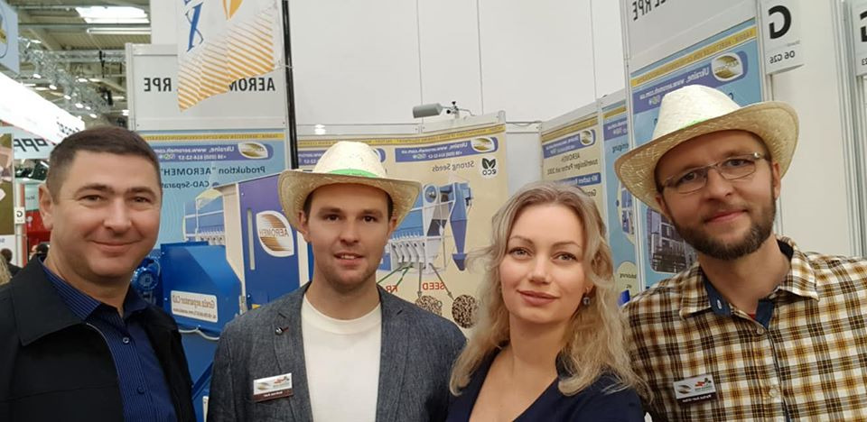 Andreas Auer Landmaschinen Handel undefined: foto 2