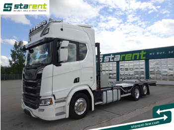 Camião transporte de veículos SCANIA R