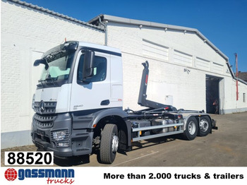 Camião polibenne MERCEDES-BENZ Actros 2545