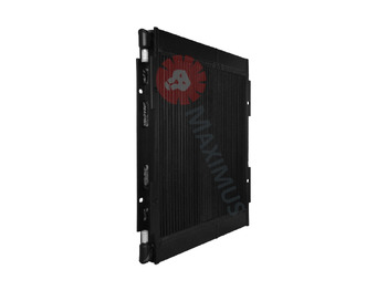 Radiador de óleo por Retroescavadeira novo CASE NEW HOLLAND CASE 580SR , 580ST , 580T , 590SR , 590ST , 695SM , 695SR , 695ST NEW HOLLAND B90 , B100 , B110 , B115 , LB110 , LB115 , LB90 , LB95: foto 2