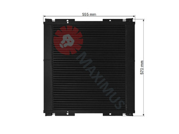 Radiador de óleo por Retroescavadeira novo CASE NEW HOLLAND CASE 580SR , 580ST , 580T , 590SR , 590ST , 695SM , 695SR , 695ST NEW HOLLAND B90 , B100 , B110 , B115 , LB110 , LB115 , LB90 , LB95: foto 3