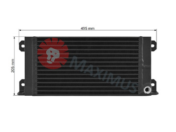 Radiador de óleo por Trator novo CLAAS ATOS 240-220 350-330 340-310: foto 3 Radiador de óleo por Trator novo CLAAS ATOS 240-220 350-330 340-310: foto 3