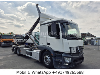 Camião polibenne MERCEDES-BENZ Actros 2543