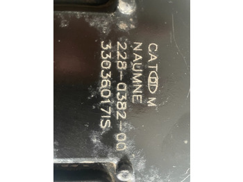 Peça de reposição CATERPILLAR