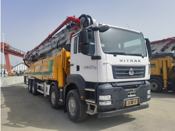 Autobomba de betão XCMG Official Second Hand 62m Concrete Boom Pump HB62V Truck Mounted Concrete Pump For Sale: foto 2