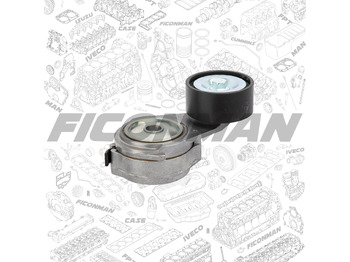 Peça de reposição IVECO