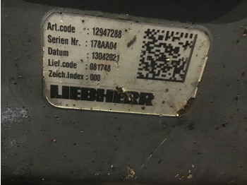 Lâmina Liebherr Dozer Blade: foto 2