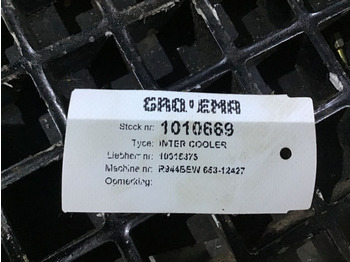 Intercooler Liebherr Intercooler: foto 5 Intercooler Liebherr Intercooler: foto 5