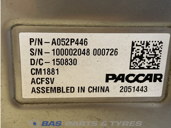 Sistema de escape por Camião DAF AdBlue regeleenheid DAF 2051443: foto 4 Sistema de escape por Camião DAF AdBlue regeleenheid DAF 2051443: foto 4