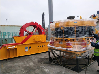 Britador de cone novo Kinglink KLM1300 MINYU Cone Crusher | Copper: foto 3