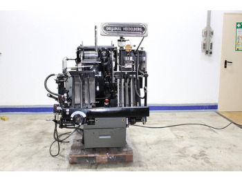 Máquina de corte de papel HEIDELBERG