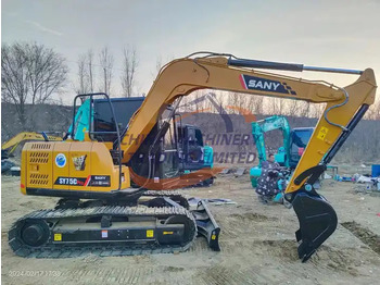 Leasing de  2020 Year Cheaper Second Hand Sany 75cpro Escavator 7ton Used Track Escavator Excavator Sy75c Pro Sale Sy75c Sy95c Sy135 2020 Year Cheaper Second Hand Sany 75cpro Escavator 7ton Used Track Escavator Excavator Sy75c Pro Sale Sy75c Sy95c Sy135: foto 5