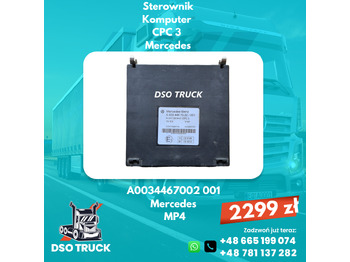 Peça de reposição CONTINENTAL