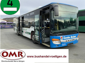 Ônibus suburbano SETRA