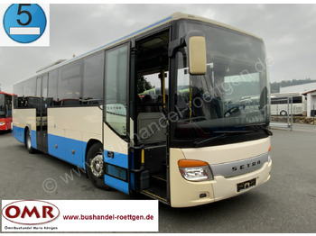 Ônibus suburbano SETRA