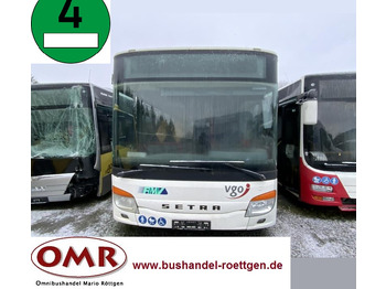Ônibus urbano SETRA