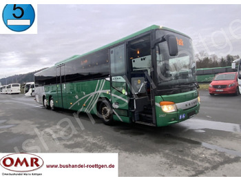 Ônibus suburbano SETRA