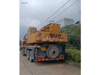 Grua móvel Sany: foto 3 Grua móvel Sany: foto 3