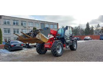 Leasing de Faresin 7.45 Vpse TOP Faresin 7.45 Vpse TOP: foto 5 Leasing de Faresin 7.45 Vpse TOP Faresin 7.45 Vpse TOP: foto 5