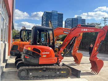 Escavadora de rastos KUBOTA