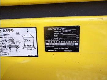Leasing de Komatsu PC 240  Komatsu PC 240: foto 5