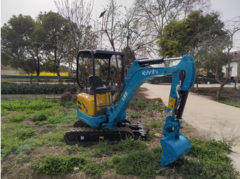 Mini escavadeira KUBOTA U15 [ Copy ]: foto 4