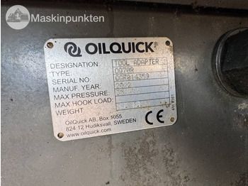 Tesoura de demolição NPK SV 250: foto 5