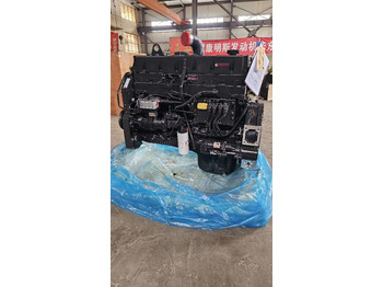 Motor CUMMINS