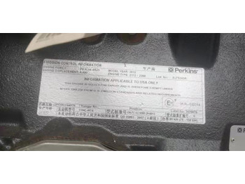 Motor por Escavadeira PERKINS 1104C-44T: foto 5 Motor por Escavadeira PERKINS 1104C-44T: foto 5