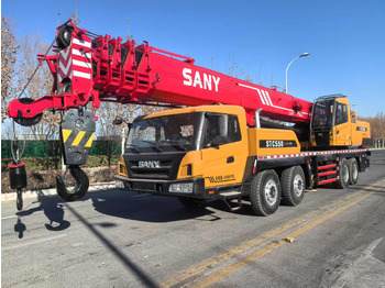 Grua móvel SANY