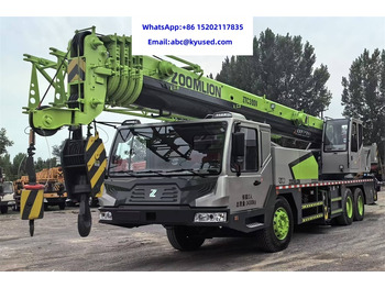 Grua móvel ZOOMLION ZTC300V