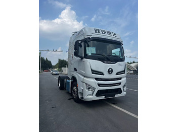 Tractor SINOTRUK