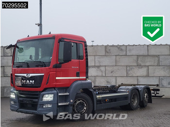 Leasing de MAN TGS 26.320 TGS 6X2 ADR BDF Lift+Steering Axle Automatic Euro 6 MAN TGS 26.320 TGS 6X2 ADR BDF Lift+Steering Axle Automatic Euro 6: foto 1 Leasing de MAN TGS 26.320 TGS 6X2 ADR BDF Lift+Steering Axle Automatic Euro 6 MAN TGS 26.320 TGS 6X2 ADR BDF Lift+Steering Axle Automatic Euro 6: foto 1