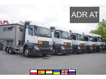 Camião transportador de contêineres/ Caixa móvel MERCEDES-BENZ Actros 2545
