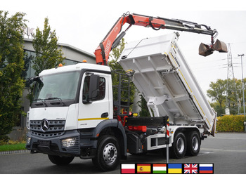 Camião grua MERCEDES-BENZ Arocs 2636