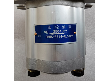 Bomba hidráulica por Pá carregadora de rodas novo QINGDAO PROMISING Hydraulic Pump CBWA-F314-AL5Φ9: foto 2