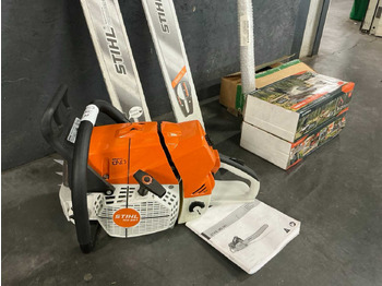Equipamentos para jardinagem STIHL