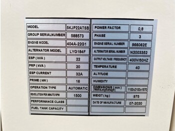 Gerador elétrico novo Perkins 22 kVA Supersilent generatorset New !: foto 4