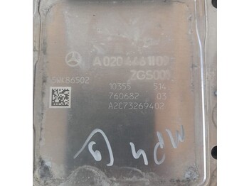 Caixas de velocidade e peças por Camião novo Mercedes Actros Arocs Euro 6 FESTO TCM VIRGIN Gear Selector 4463534021 Gear Selector a0204461109: foto 4