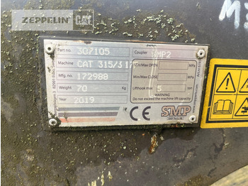 Acoplamento rápido por Máquina de construção Smp SW-SMP2: foto 2