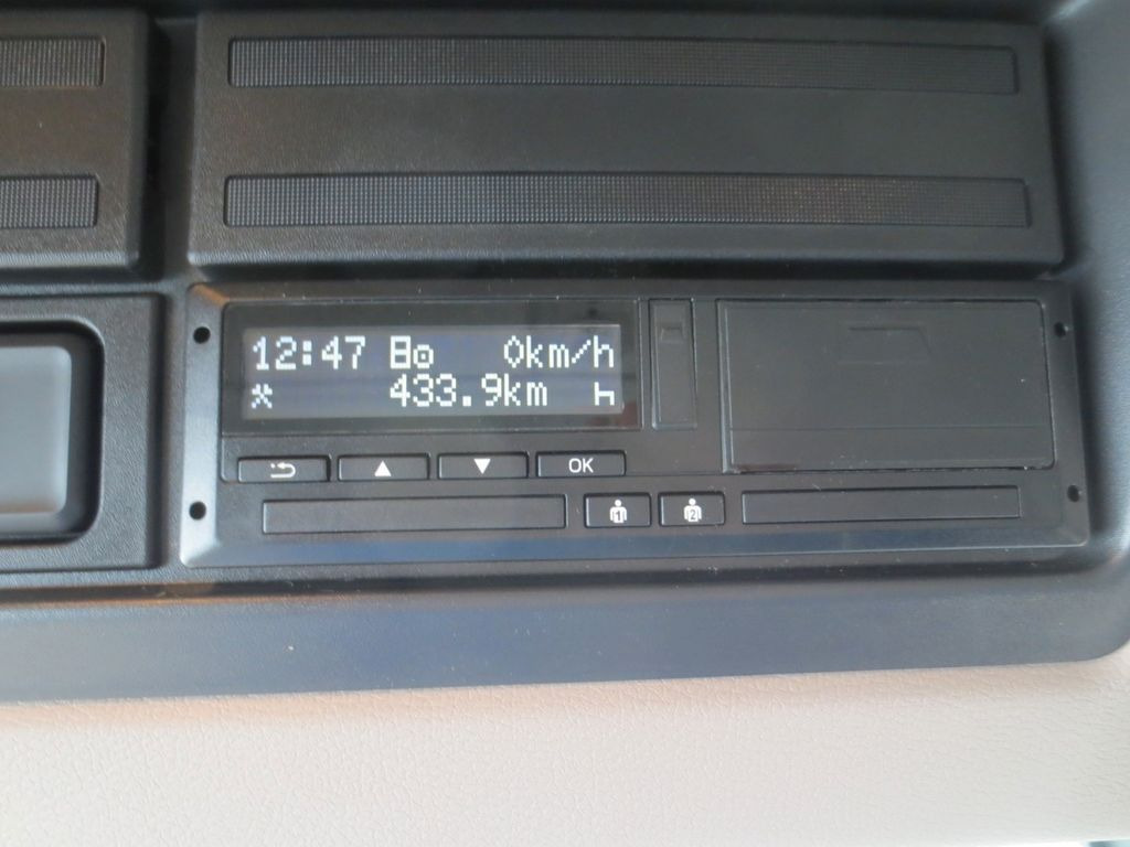 Leasing de DAF LF 310 18t Zikun Getränkeaufbau DAF LF 310 18t Zikun Getränkeaufbau: foto 17 Leasing de DAF LF 310 18t Zikun Getränkeaufbau DAF LF 310 18t Zikun Getränkeaufbau: foto 17