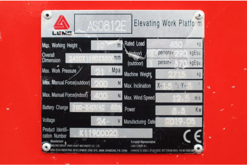 Leasing de LGMG AS0812E | 10 METER | 450 KG | GS-2646 | 2646ES LGMG AS0812E | 10 METER | 450 KG | GS-2646 | 2646ES: foto 19