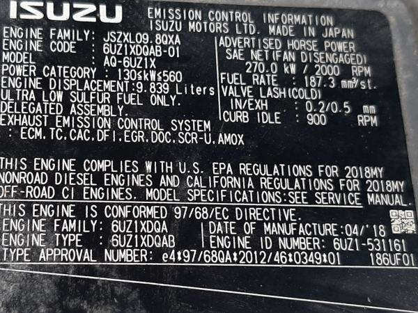 Escavadeira de demolição Hitachi KTEG KMC500 S-6: foto 8 Escavadeira de demolição Hitachi KTEG KMC500 S-6: foto 8