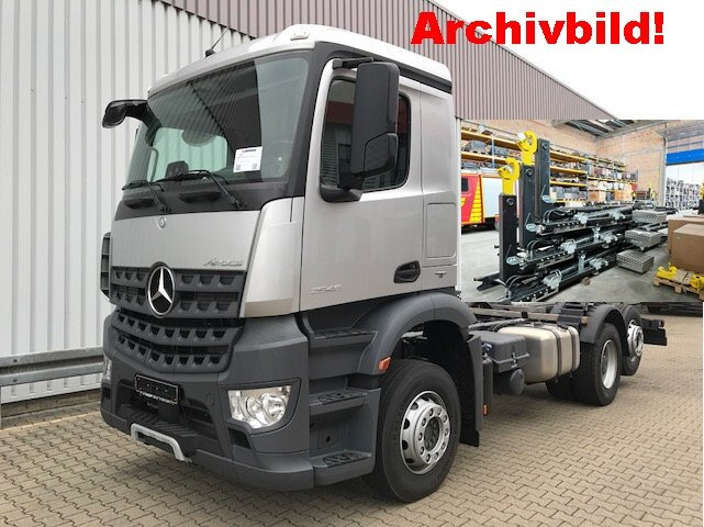 Mercedes-Benz Arocs 2553 L 6x2 Arocs 2553 L 6x2, Lenk-/liftachse, Navi, MultimediaCockpit, Motorabtrieb - Camião polibenne: foto 1 Mercedes-Benz Arocs 2553 L 6x2 Arocs 2553 L 6x2, Lenk-/liftachse, Navi, MultimediaCockpit, Motorabtrieb - Camião polibenne: foto 1