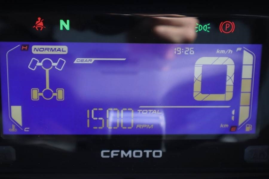 CFMoto UFORCE600 Valid Inspection, *Guarantee! Dutch Regi - Quadriciclo: foto 4 CFMoto UFORCE600 Valid Inspection, *Guarantee! Dutch Regi - Quadriciclo: foto 4