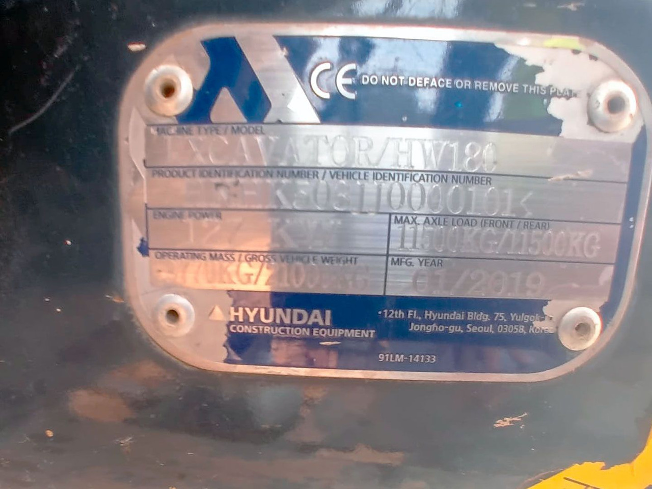 Escavadeira de rodas HYUNDAI HW180: foto 9