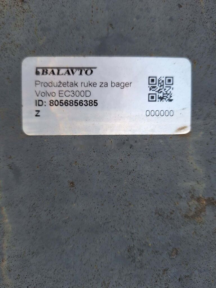 Volvo dipper arm 2600 mm 14577191 Volvo EC300D, EC300E - Lança por Escavadeira: foto 4 Volvo dipper arm 2600 mm 14577191 Volvo EC300D, EC300E - Lança por Escavadeira: foto 4